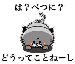 Teto sticker #13115923