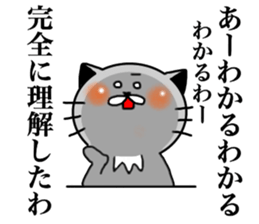 Teto sticker #13115926