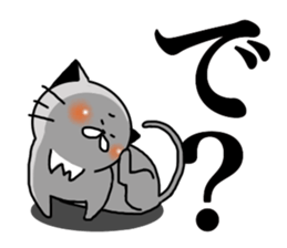 Teto sticker #13115927