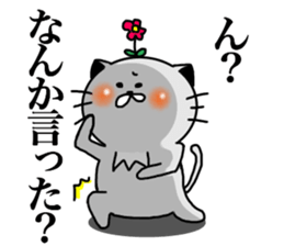 Teto sticker #13115928