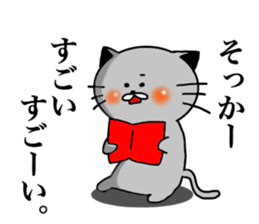 Teto sticker #13115929