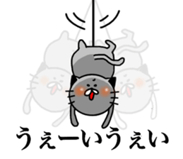 Teto sticker #13115930