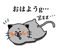 Teto sticker #13115932