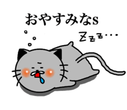 Teto sticker #13115933