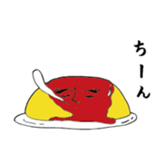 surreal Omura-san sticker #13116078