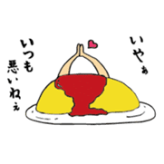 surreal Omura-san sticker #13116079