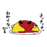 surreal Omura-san sticker #13116080