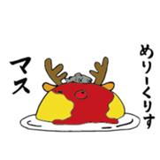 surreal Omura-san sticker #13116081