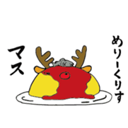 surreal Omura-san sticker #13116081