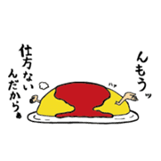 surreal Omura-san sticker #13116084