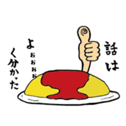 surreal Omura-san sticker #13116085