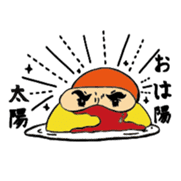 surreal Omura-san sticker #13116086