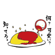 surreal Omura-san sticker #13116088