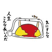 surreal Omura-san sticker #13116090