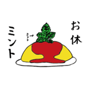 surreal Omura-san sticker #13116096