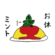 surreal Omura-san sticker #13116096