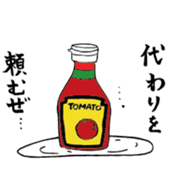 surreal Omura-san sticker #13116097