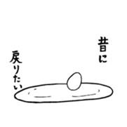 surreal Omura-san sticker #13116101