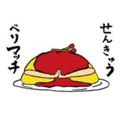 surreal Omura-san sticker #13116104