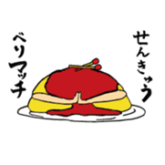 surreal Omura-san sticker #13116104