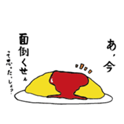 surreal Omura-san sticker #13116106