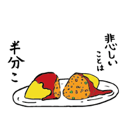 surreal Omura-san sticker #13116108