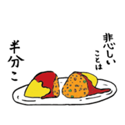 surreal Omura-san sticker #13116108