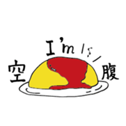 surreal Omura-san sticker #13116109