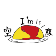 surreal Omura-san sticker #13116109