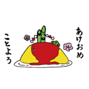 surreal Omura-san sticker #13116114