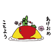 surreal Omura-san sticker #13116114