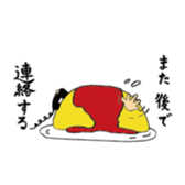 surreal Omura-san sticker #13116117