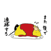 surreal Omura-san sticker #13116117