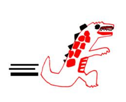 TIME OF ART 11 sticker #13116401