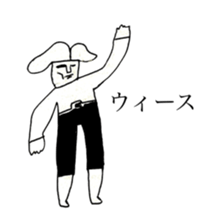 TIME OF ART 11 sticker #13116403