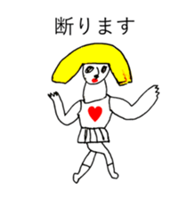 TIME OF ART 11 sticker #13116404