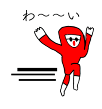 TIME OF ART 11 sticker #13116409