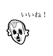 TIME OF ART 11 sticker #13116410