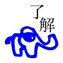 TIME OF ART 11 sticker #13116411