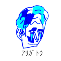 TIME OF ART 11 sticker #13116413