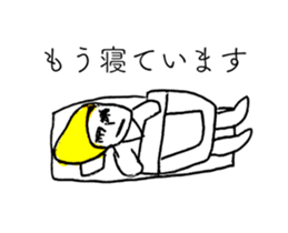 TIME OF ART 11 sticker #13116417