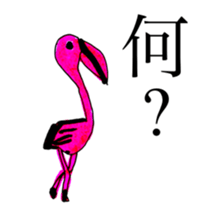 TIME OF ART 11 sticker #13116418