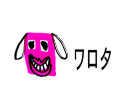 TIME OF ART 11 sticker #13116419