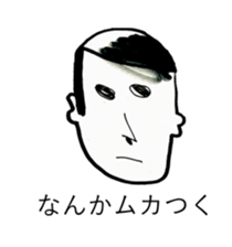 TIME OF ART 11 sticker #13116423