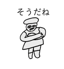 TIME OF ART 11 sticker #13116424