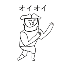 TIME OF ART 11 sticker #13116425