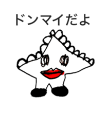 TIME OF ART 11 sticker #13116431