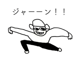 TIME OF ART 11 sticker #13116433