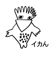 TIME OF ART 11 sticker #13116435