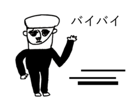 TIME OF ART 11 sticker #13116437